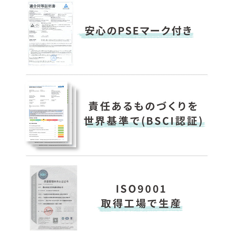 simplus 電動ミシン 小型ミシン 12種類 縫い目 初心者向け 簡単操作 フットコントローラー LEDライト ミシン糸 ボビン 軽量 2WAY給電 手作り 子供 家庭用 新生活 シンプラス SP-MS01