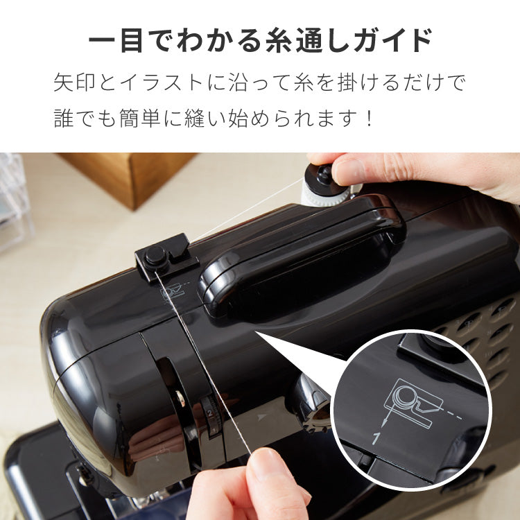 simplus 電動ミシン 小型ミシン 12種類 縫い目 初心者向け 簡単操作 フットコントローラー LEDライト ミシン糸 ボビン 軽量 2WAY給電 手作り 子供 家庭用 新生活 シンプラス SP-MS01