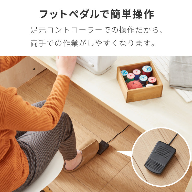 simplus 電動ミシン 小型ミシン 12種類 縫い目 初心者向け 簡単操作 フットコントローラー LEDライト ミシン糸 ボビン 軽量 2WAY給電 手作り 子供 家庭用 新生活 シンプラス SP-MS01