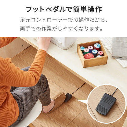simplus 電動ミシン 小型ミシン 12種類 縫い目 初心者向け 簡単操作 フットコントローラー LEDライト ミシン糸 ボビン 軽量 2WAY給電 手作り 子供 家庭用 新生活 シンプラス SP-MS01