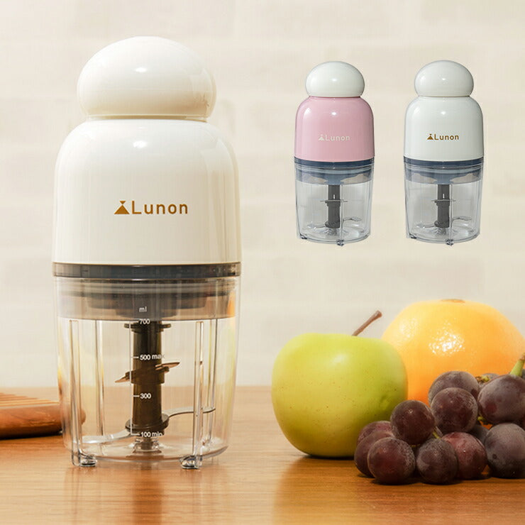 クイックフードチョッパー Lunon ピーチ ホワイト みじん切り ペースト ミキサー ジューサー キッチン家電(代引不可)