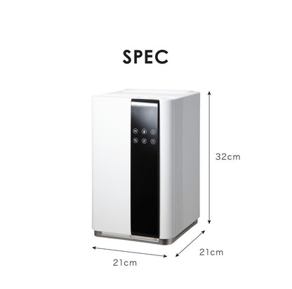 UV除菌機能付き ハイブリッド加湿器 上部給水式 5L 大容量 約21畳対応 自動湿度調整 自動OFFタイマー付き リモコン付き ウイルス対策 超音波加湿器 卓上 リビング 寝室 オフィス 子供部屋