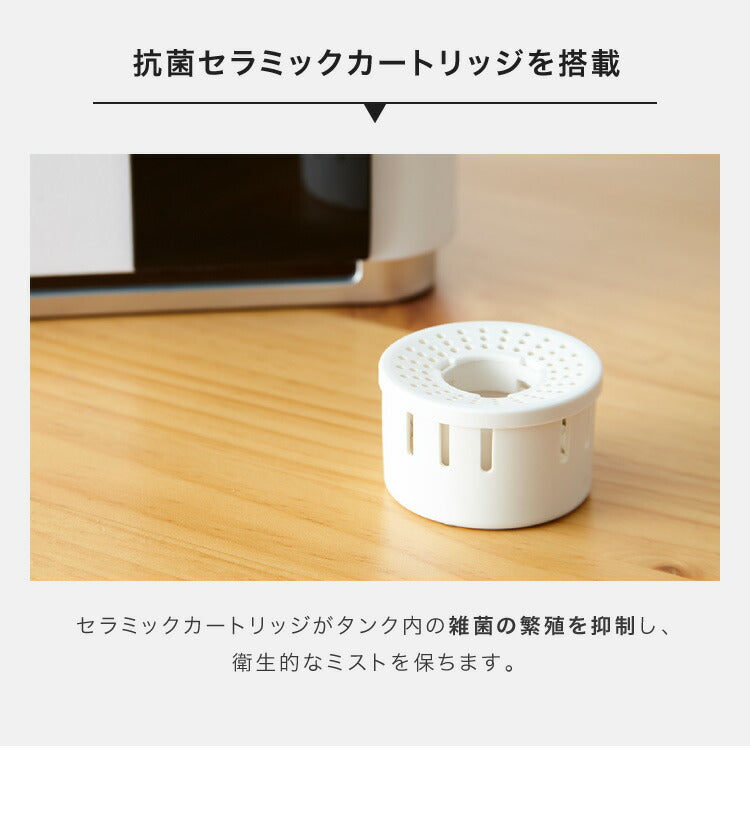 UV除菌機能付き ハイブリッド加湿器 上部給水式 5L 大容量 約21畳対応 自動湿度調整 自動OFFタイマー付き リモコン付き ウイルス対策 超音波加湿器 卓上 リビング 寝室 オフィス 子供部屋