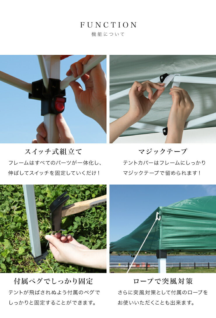 ワンタッチタープテントUV3.0x3.0m グリーン ブルー オレンジ ブラウン 専用BAG付 タープテント ワンタッチ