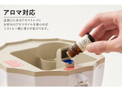 2Way 超音波加湿器 ハイポジション 3L タワー型 超音波 加湿器 アロマ加湿器 卓上 おしゃれ シンプル アロマ オフィス