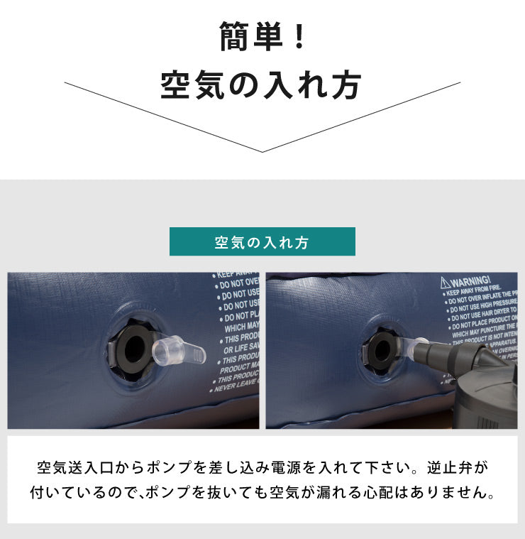 電動エアーポンプ 乾電池式 空気入れ 小型 時短 ノズル3種 持ち運び 家庭用 コンパクト エアーベッド エアーマット ビニールプール プール ビーチボール ボール 浮き輪 アウトドア 電動エアポンプ 電動空気入れ