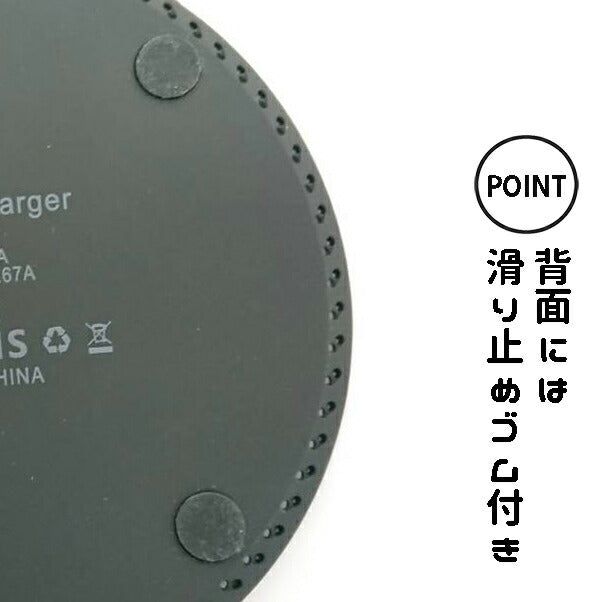 魔法陣型充電器 ワイヤレス充電 充電器 魔法陣 六芒星 無線 置くだけ充電 Qi対応 かっこいい 円形