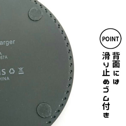 魔法陣型充電器 ワイヤレス充電 充電器 魔法陣 六芒星 無線 置くだけ充電 Qi対応 かっこいい 円形