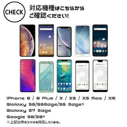 魔法陣型充電器 ワイヤレス充電 充電器 魔法陣 六芒星 無線 置くだけ充電 Qi対応 かっこいい 円形