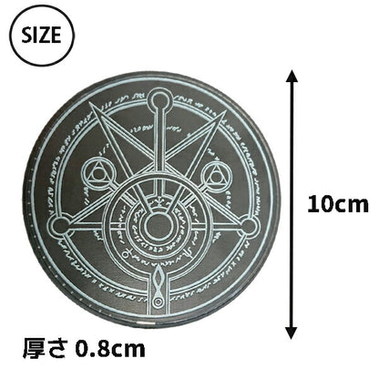 魔法陣型充電器 ワイヤレス充電 充電器 魔法陣 六芒星 無線 置くだけ充電 Qi対応 かっこいい 円形