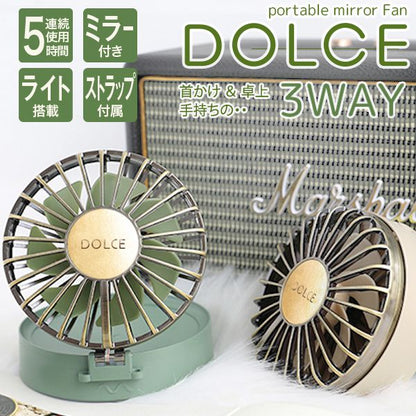 ミラー付き首掛けファン アンティーク調 ハンディファン ポータブルファン 手鏡 卓上 旅行 USB ネックストラップ付 OSR-FM