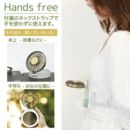 ミラー付き首掛けファン アンティーク調 ハンディファン ポータブルファン 手鏡 卓上 旅行 USB ネックストラップ付 OSR-FM