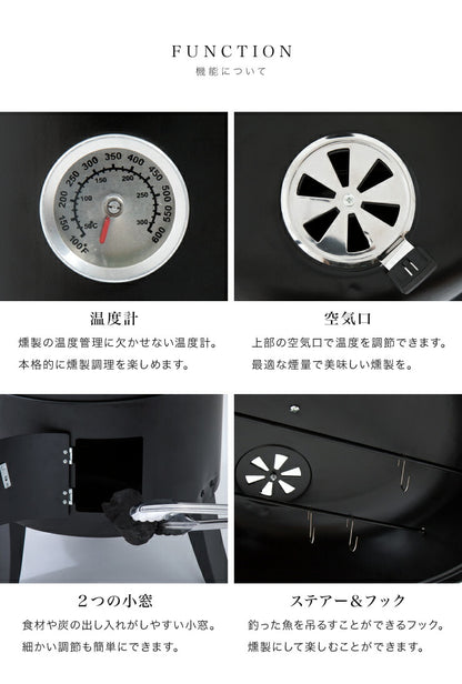 3in1 BBQ コンロ バーベキューコンロ バーベキューグリル スモーカー スモークグリル BBQコンロ 燻製 製作 バーベキュー BBQ