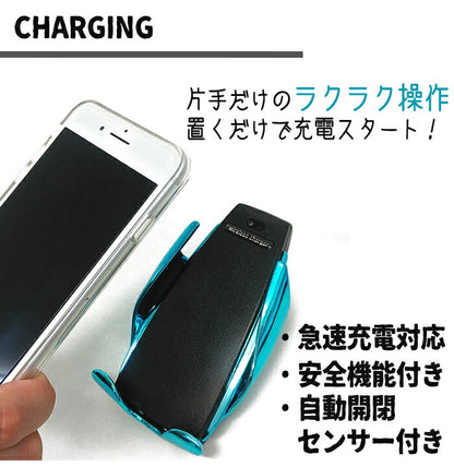 車載用 Qi充電器ホルダー 自動開閉 スマートセンサー ワイヤレス充電器 Qi対応 調節簡単 センサー式 角度調節 スマホ充電器