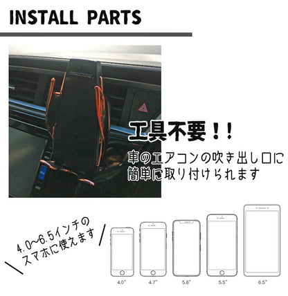 車載用 Qi充電器ホルダー 自動開閉 スマートセンサー ワイヤレス充電器 Qi対応 調節簡単 センサー式 角度調節 スマホ充電器