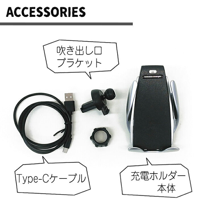 車載用 Qi充電器ホルダー 自動開閉 スマートセンサー ワイヤレス充電器 Qi対応 調節簡単 センサー式 角度調節 スマホ充電器