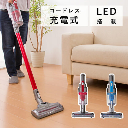 コードレスサイクロンクリーナー SC-1603-BL 掃除機 パワフル吸引 ハンディ 2Way 充電式 ノズル付き