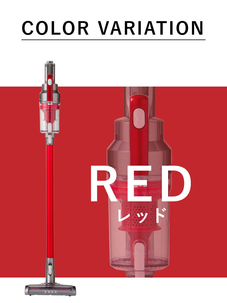 コードレスサイクロンクリーナー SC-1603-BL 掃除機 パワフル吸引 ハンディ 2Way 充電式 ノズル付き