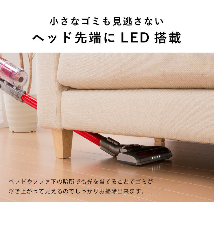 コードレスサイクロンクリーナー SC-1603-BL 掃除機 パワフル吸引 ハンディ 2Way 充電式 ノズル付き