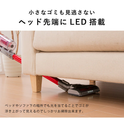 コードレスサイクロンクリーナー SC-1603-BL 掃除機 パワフル吸引 ハンディ 2Way 充電式 ノズル付き