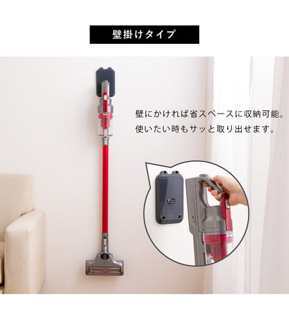 コードレスサイクロンクリーナー SC-1603-BL 掃除機 パワフル吸引 ハンディ 2Way 充電式 ノズル付き