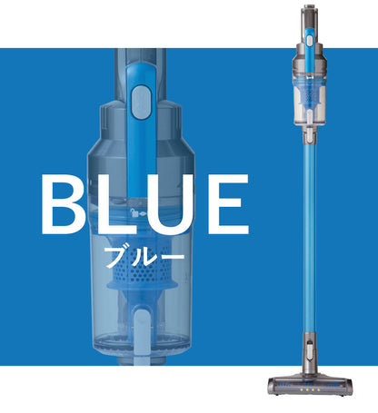 コードレスサイクロンクリーナー SC-1603-BL 掃除機 パワフル吸引 ハンディ 2Way 充電式 ノズル付き