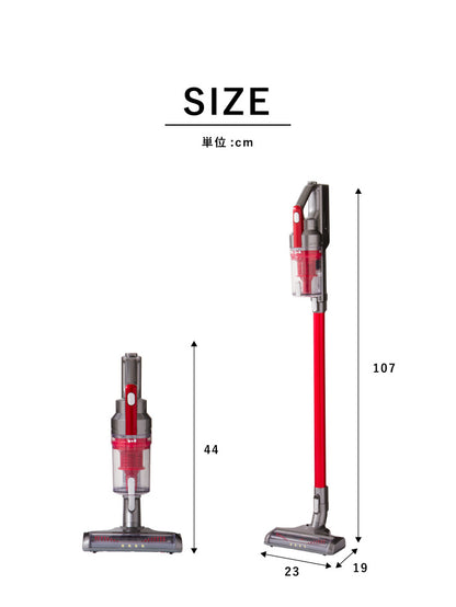 コードレスサイクロンクリーナー SC-1603-BL 掃除機 パワフル吸引 ハンディ 2Way 充電式 ノズル付き