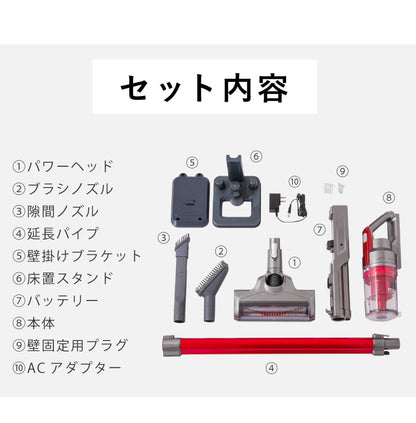 コードレスサイクロンクリーナー SC-1603-BL 掃除機 パワフル吸引 ハンディ 2Way 充電式 ノズル付き