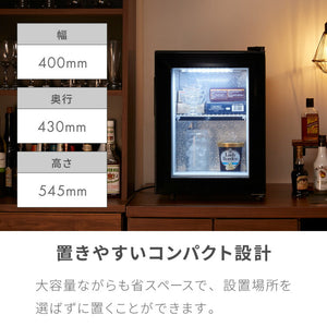 simplus ディスプレイ 冷凍庫 21L ガラストップ 店舗 業務用 セカンド SP-SD21 シンプラス 卓上 コンパクト ショーケース