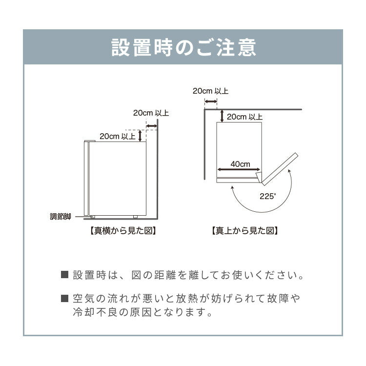 simplus ディスプレイ 冷凍庫 21L ガラストップ 店舗 業務用 セカンド SP-SD21 シンプラス 卓上 コンパクト ショーケース 【メーカー1年保証】