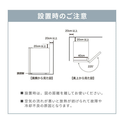 simplus ディスプレイ 冷凍庫 21L ガラストップ 店舗 業務用 セカンド SP-SD21 シンプラス 卓上 コンパクト ショーケース 【メーカー1年保証】
