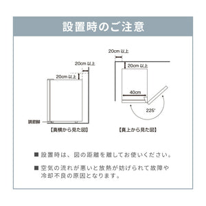 simplus ディスプレイ 冷凍庫 21L ガラストップ 店舗 業務用 セカンド SP-SD21 シンプラス 卓上 コンパクト ショーケース
