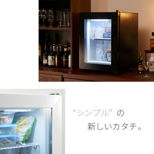 simplus ディスプレイ 冷凍庫 21L ガラストップ 店舗 業務用 セカンド SP-SD21 シンプラス 卓上 コンパクト ショーケース