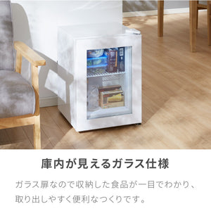 simplus ディスプレイ 冷凍庫 21L ガラストップ 店舗 業務用 セカンド SP-SD21 シンプラス 卓上 コンパクト ショーケース