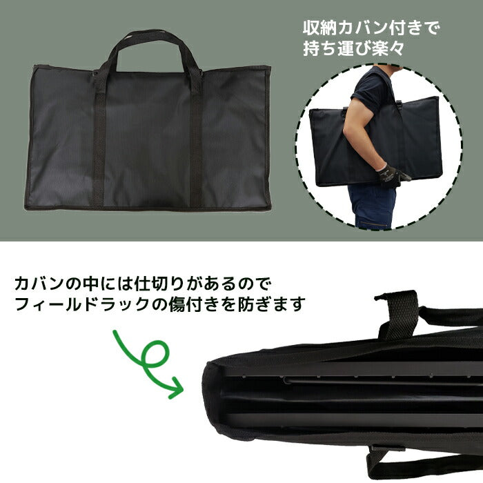 フィールドラック 2個セット 収納袋付き アウトドアワゴン アウトドアテーブル 折りたたみ テーブル ローテーブル アウトドア