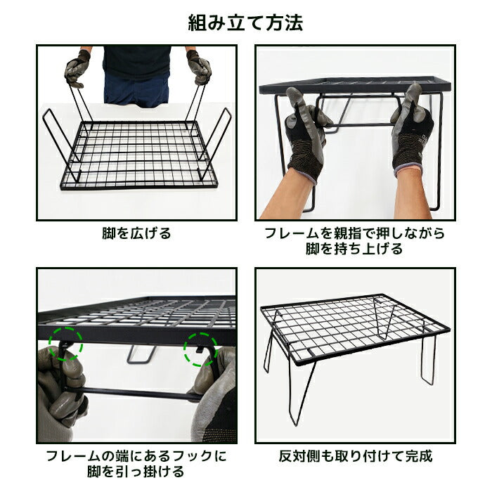 フィールドラック 2個セット 収納袋付き アウトドアワゴン アウトドアテーブル 折りたたみ テーブル ローテーブル アウトドア