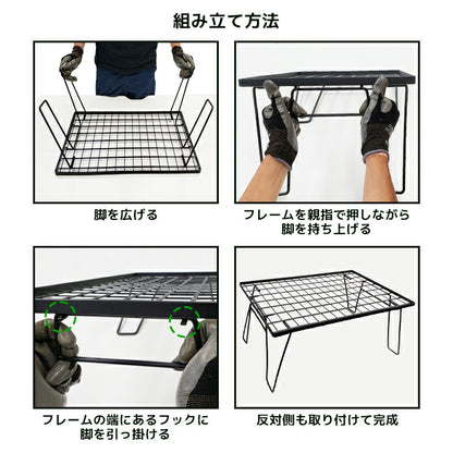 フィールドラック 2個セット 収納袋付き アウトドアワゴン アウトドアテーブル 折りたたみ テーブル ローテーブル アウトドア
