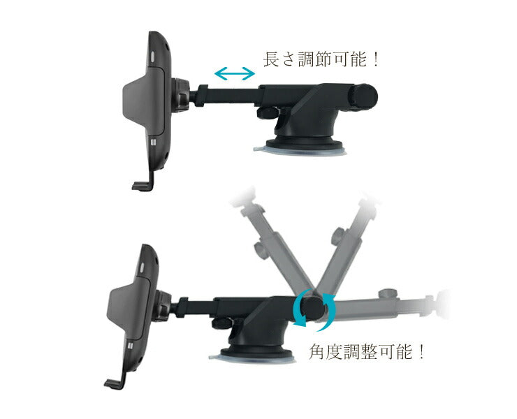 スマホスタンド C10-BK 車載ホルダー オートセンサー 自動開閉 ワイヤレス充電器 スマホホルダー スマホスタンド iPhone Android