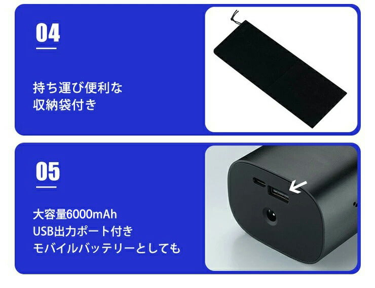 電動空気入れ 空気入れ コードレス 電動エアコンプレッサー 自転車 浮き輪 エアポンプ 軽量 小型 タイヤ