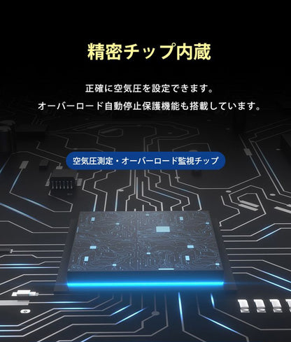 電動空気入れ 空気入れ コードレス 電動エアコンプレッサー 自転車 浮き輪 エアポンプ 軽量 小型 タイヤ