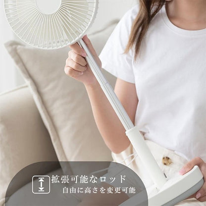 リビング扇風機 伸縮式 折畳み コードレス扇風機 軽量 持ち運び バッテリー内蔵 首振り USB 扇風機 アウトドア キャンプ