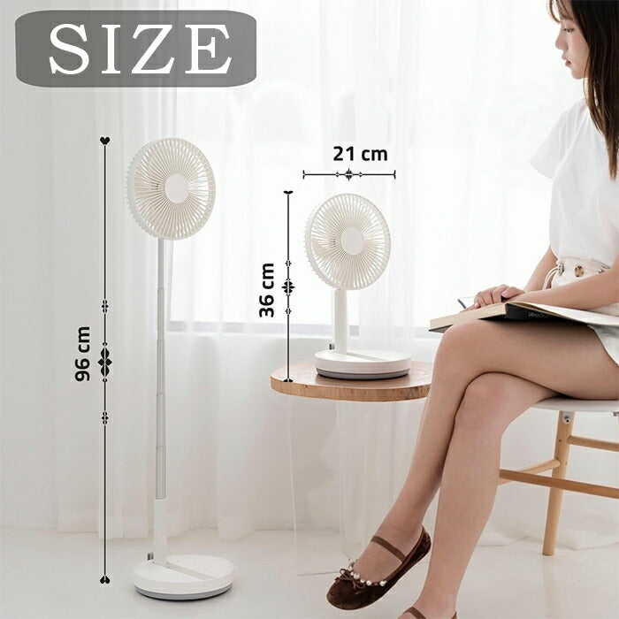 リビング扇風機 伸縮式 折畳み コードレス扇風機 軽量 持ち運び バッテリー内蔵 首振り USB 扇風機 アウトドア キャンプ