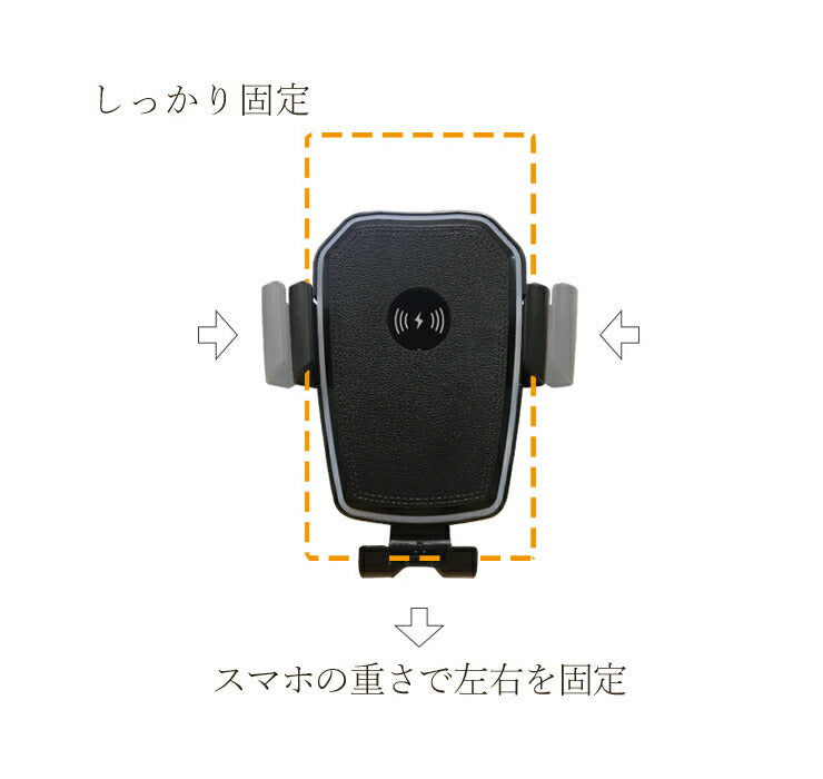 スマホスタンド K81 車載ホルダー ワイヤレス充電器 スマホホルダー スマホスタンド iPhone Android 急速充電 Qi 吸盤式