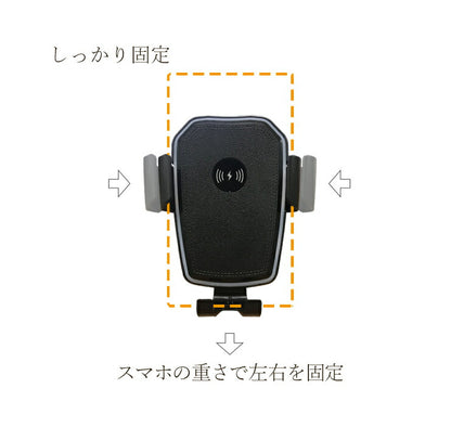 スマホスタンド K81 車載ホルダー ワイヤレス充電器 スマホホルダー スマホスタンド iPhone Android 急速充電 Qi 吸盤式