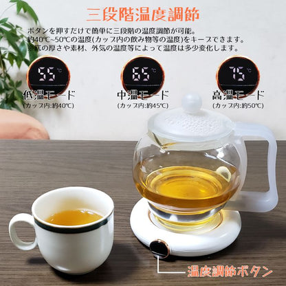 カップウォーマー USB式 保温 コースター マグカップ 自動オフ機能付き カップウォーマー コーヒー オフィス コースター 卓上 飲み物 ドリンク