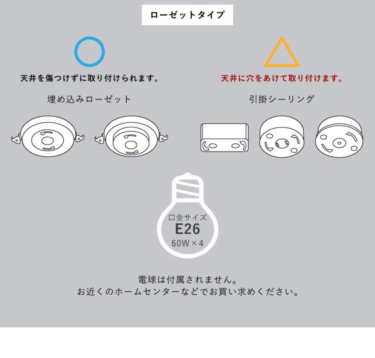 シーリングファンライト プライウッド 42インチシーリングファン