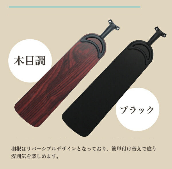 42インチ シーリングファン ライト ガラスシェード おしゃれ 4灯 工事不要 LED シーリングライト シーリングファン リモコン付き