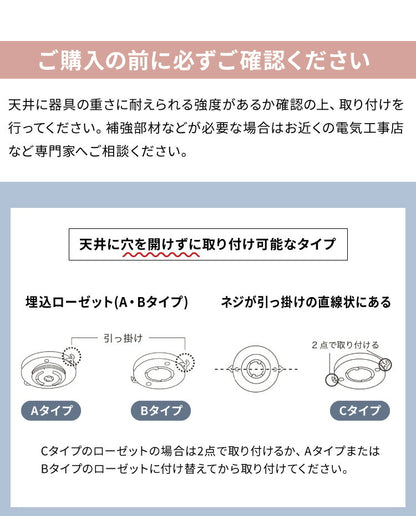 シーリングファンライト シーリングファン 3枚羽 42インチシーリングファン リモコン付き LED対応 天井照明 おしゃれ インテリア SLF-30-RC