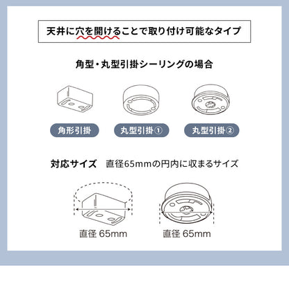 シーリングファンライト シーリングファン 3枚羽 42インチシーリングファン リモコン付き LED対応 天井照明 おしゃれ インテリア SLF-30-RC