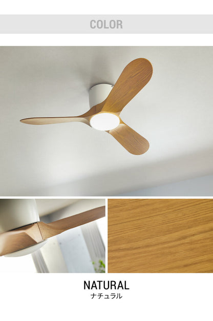シーリングファンライト シーリングファン 3枚羽 42インチシーリングファン リモコン付き LED対応 天井照明 おしゃれ インテリア SLF-30-RC